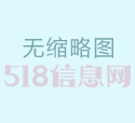 济南家政公司专业为您专业开荒保洁地板打蜡擦玻璃